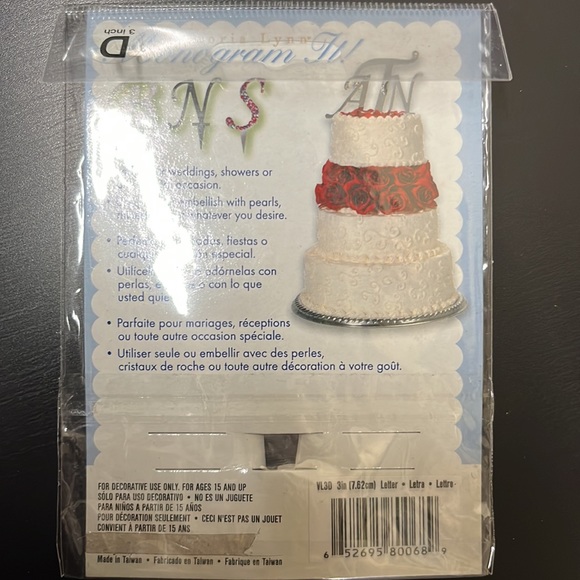 Monogram letter D - Picture 2 of 2